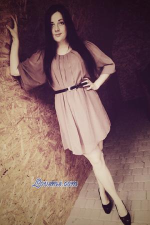 160556 - Olga Age: 30 - Ukraine