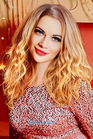 179770 - Tatyana Age: 42 - Ukraine