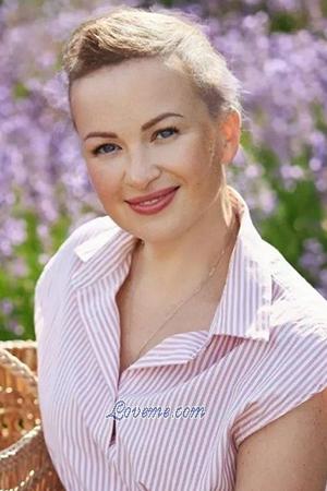 Ladies of Zaporozhye