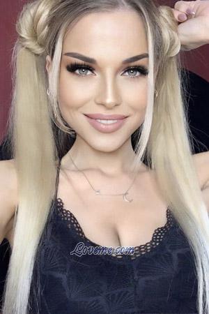 192181 - Oksana Age: 33 - Russia