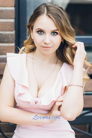 Ladies of Pyatigorsk