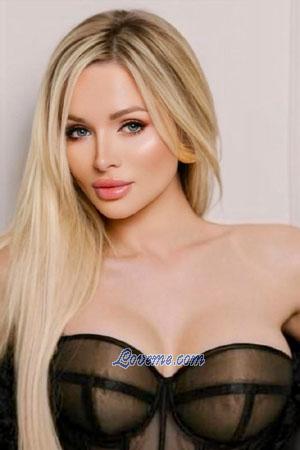 201494 - Angelika Age: 29 - Belarus