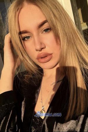 205473 - Kristina Age: 25 - Ukraine