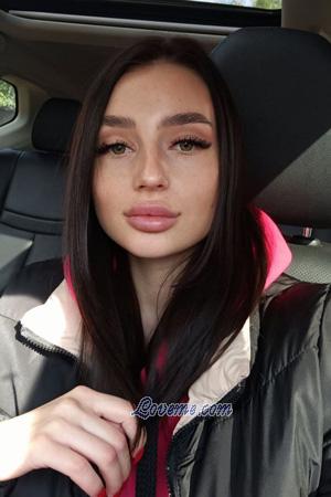 206315 - Aliona Age: 26 - Ukraine