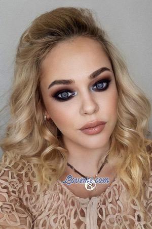 210396 - Anna Age: 42 - Ukraine