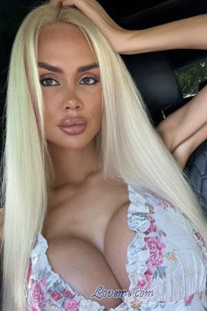 217298 - Elisabeth Age: 27 - Czech Republic