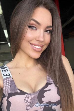 222825 - Kateryna Age: 28 - Ukraine