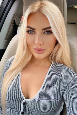 223498 - Natalia Age: 48 - Ukraine