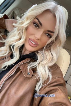 223933 - Yana Age: 37 - Ukraine