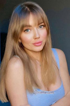 223947 - Vera Age: 42 - Ukraine