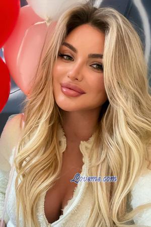 224027 - Hanna Age: 37 - Ukraine