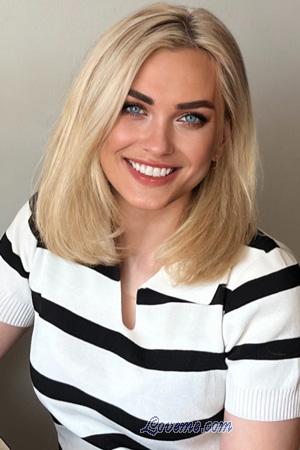 224376 - Ekaterina Age: 34 - Ukraine