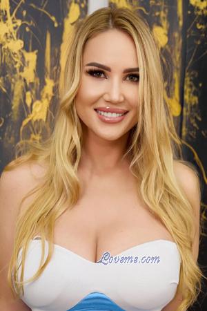 224584 - Mariia Age: 37 - Ukraine