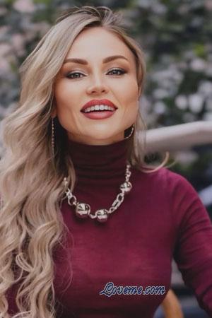 224937 - Nataliia Age: 41 - Ukraine