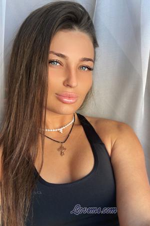 225067 - Eleonora Age: 32 - Kazakhstan