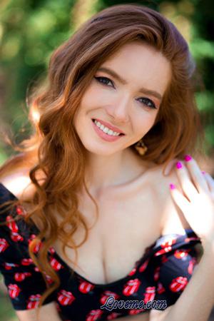 225159 - Yulia Age: 38 - Ukraine