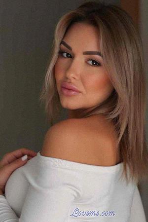 225266 - Viktoriia Age: 43 - Ukraine