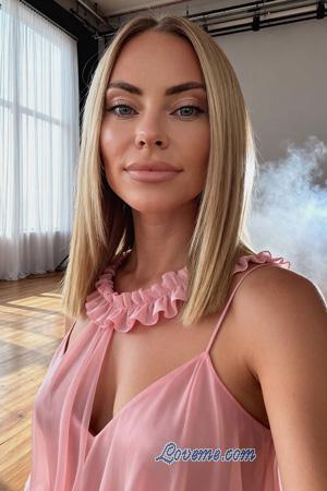 226116 - Khrystyna Age: 37 - Ukraine