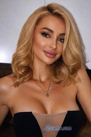 Ladies of Ukraine