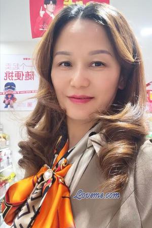 Ladies of Shanghai