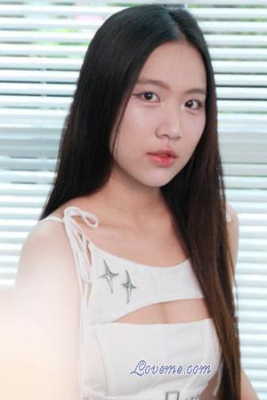 Ladies of Asia