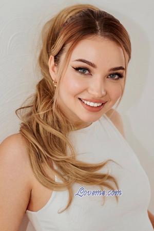 228560 - Sofia Age: 22 - Ukraine
