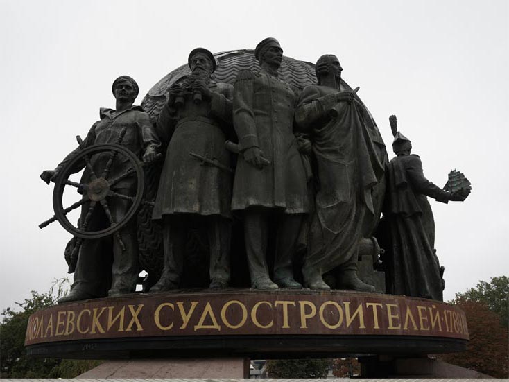 造船者纪念碑 造船者纪念碑